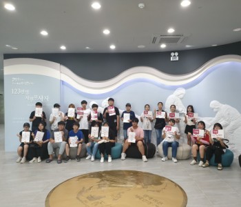 바다와 함께하는 볼런투어(08.06) 이미지