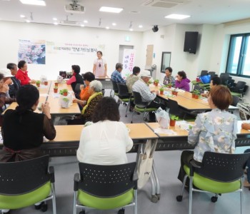 '마음챙김 안녕 가드닝 봉사' 3회기(2019.10.1) 이미지