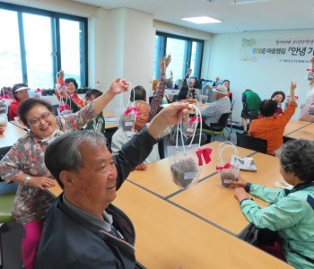 마음챙김 '안녕 가드닝 봉사' 5회기 (19.10.15) 이미지