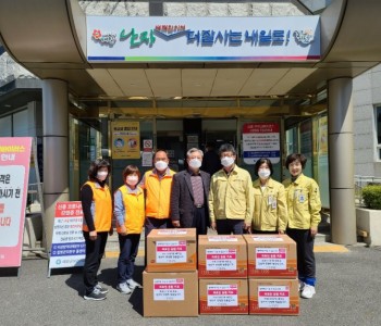 태안의료원 안전키트 전달식 이미지