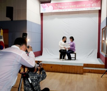 [가정의달 이벤트1] 가족사진촬영 이미지