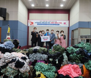 [태안봉트리] 노일일자리 어르신 팔토시 제공 이미지