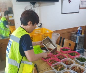 서부여성자율방범대 반찬나눔 이미지