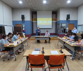 사랑을 나누는 이웃돌봄사업 3차 실무자 간담회(2020.8.3) 이미지