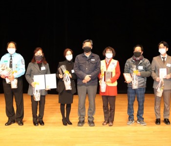 [제15회 자원봉사자의 날 기념행사 진행] 이미지