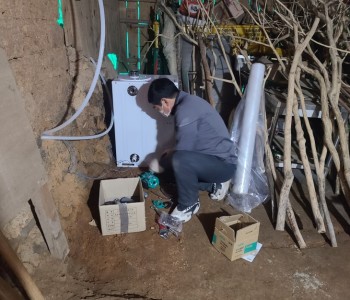 [취약계층 집수리 봉사활동] 이미지