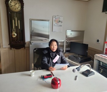 [송암2리 마을 음악 방송] 이미지