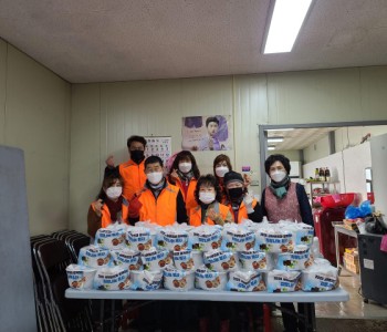 [따듯한 겨울나기 게국지 전달봉사 (90가정)] 이미지