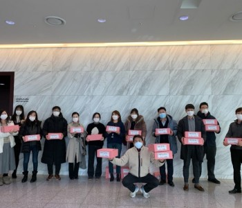 [사랑의 핑크박스 전달] 이미지