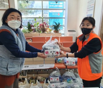 [설 맞이 모둠전 나눔 행사] 이미지