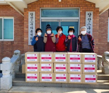 [이웃돌봄 영양가득 감자탕 나눔봉사] 이미지