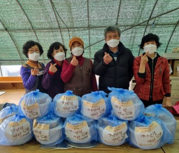 [행복나눔마을 안부확인 반찬봉사_양산2리] 이미지