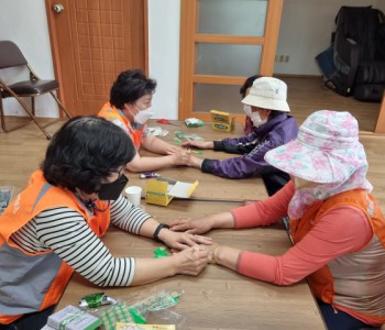 [행복나눔마을 활력증진 수지요법봉사] 이미지