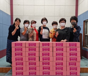 [복지사각지대 여성청소년을 위한 사랑의 핑크박스] 이미지