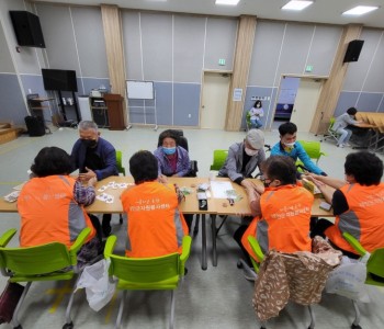 [활력증진 수지요법 봉사] 이미지