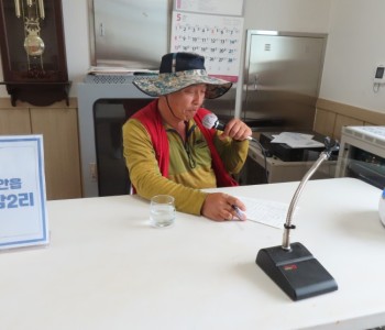 사랑을 나누는 주주이웃돌봄마을 &#034;마을음악방송&#034; 이미지