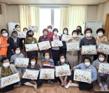 [행복마을학교 교육프로그램] 이미지