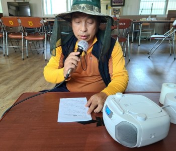 [마을 음악방송] 이미지