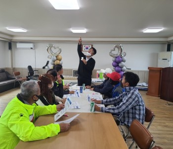 [스마트돌봄 콘센트] 이미지