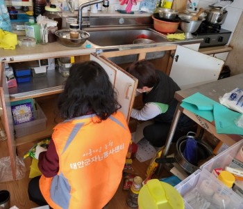 [치매위험가구 정리수납전문봉사단 활동] 이미지