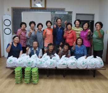 9월 반곡1리 이웃사랑반찬 나눔 봉사 실시 이미지