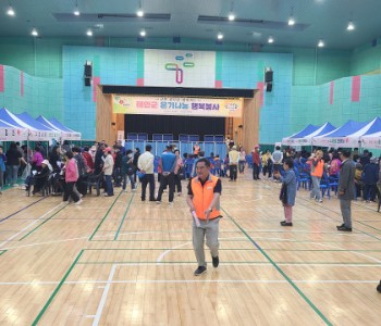 태안군 온기나눔 행복봉사 (4.26) 이미지