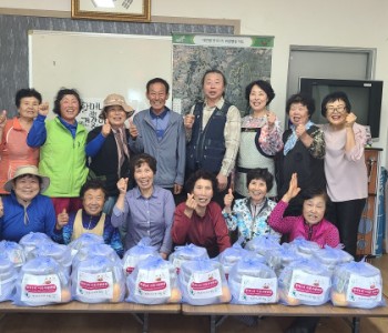 반곡1리 이웃사랑반찬 나눔봉사(5.14) 이미지