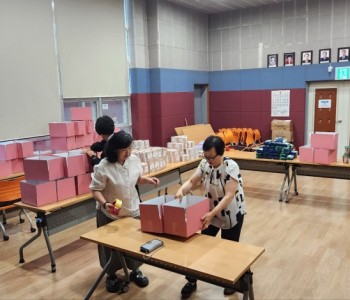 9월 사랑의 핑크박스(9.24) 이미지