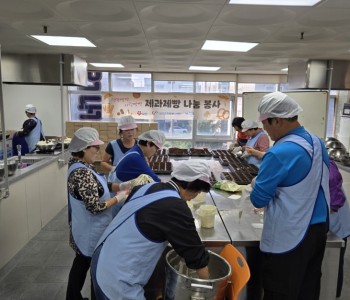 8개 읍 ·면 거점캠프 제빵봉사(10.17) 이미지