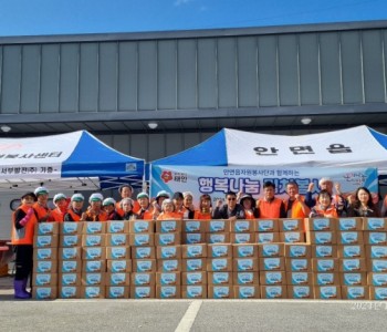안면읍자원봉사단 '행복나눔 김치봉사'(11.5) 이미지