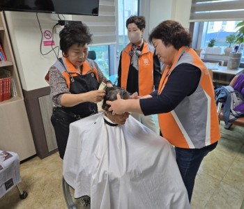 태안읍자원봉사단 이미용 봉사(11.13) 이미지