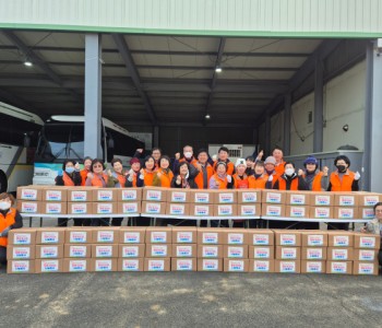 설 명절 행복꾸러미 행사(1.22) 이미지