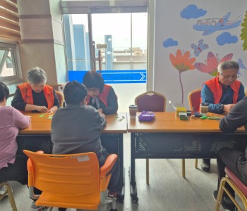 수지요법전문봉사단 봉사 운영(5.19) 이미지