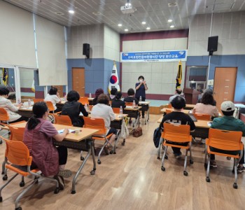 수지요법전문봉사단 양성교육 4회차(6.27) 이미지