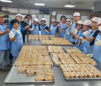 8개읍면 자원봉사 거점캠프 온기나눔 제빵봉사(6.30) 이미지