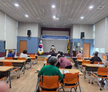 수지요법전문봉사단 양성교육 7회차(7.7) 이미지