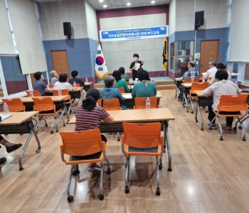 수지요법 전문봉사단 양성교육 9차(7.18) 이미지