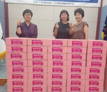 7월 사랑의 핑크박스 운영(7.22) 이미지