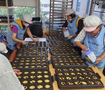 8개읍면 자원봉사 거점캠프 온기나눔 제빵봉사(8/4) 이미지