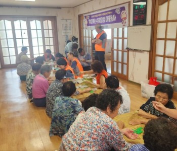 수지요법 전문봉사단 봉사활동 실시(8.21) 이미지