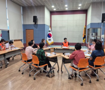 8개읍면 자원봉사 거점캠프 상담가 간담회(8.29) 이미지