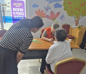 수지요법 전문봉사단 봉사활동 실시(9.15) 이미지