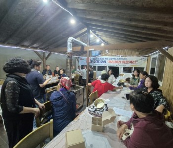 새이웃 환대 프로젝트 &#034;끼리끼리 이웃끼리&#034; 7차 실시(9.19) 이미지