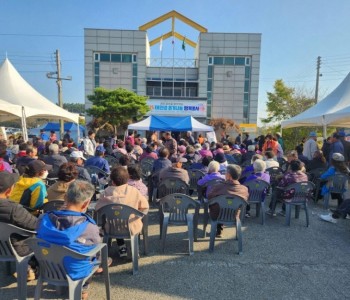 2025년 온기나눔 행복봉사(소원면/10.29) 이미지