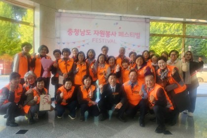 함께 빛나는 시간, 자원봉사 페스티벌(10.31) 이미지