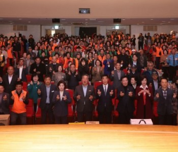 제20회 자원봉사자의 날 기념식(11.21) 이미지