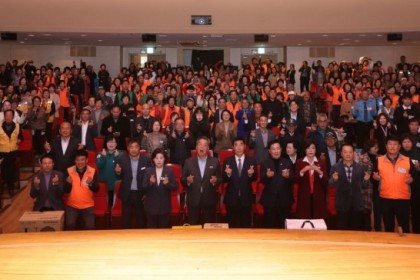 제20회 자원봉사자의 날 기념식(11.21) 이미지