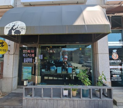 마녀 이미지